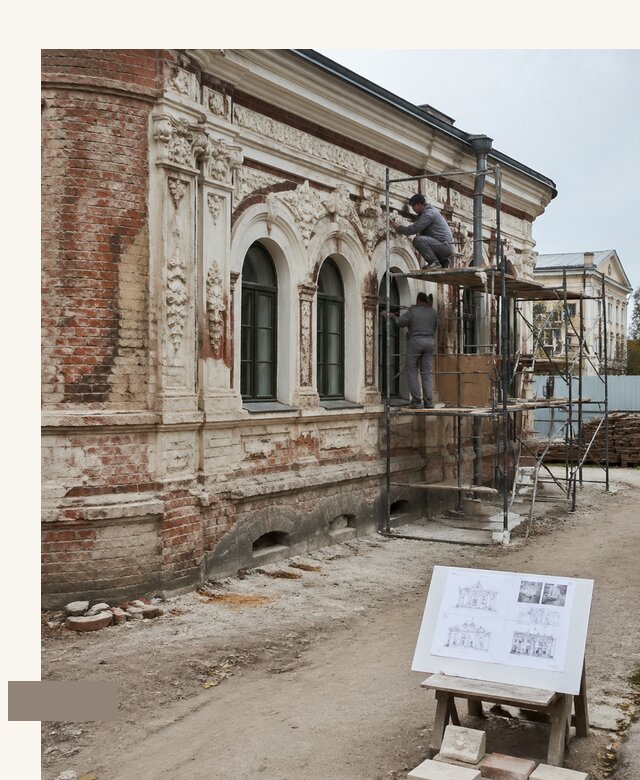Реставрация ОКН под ключ в Коркине от 467145 | А3дПро-Крк